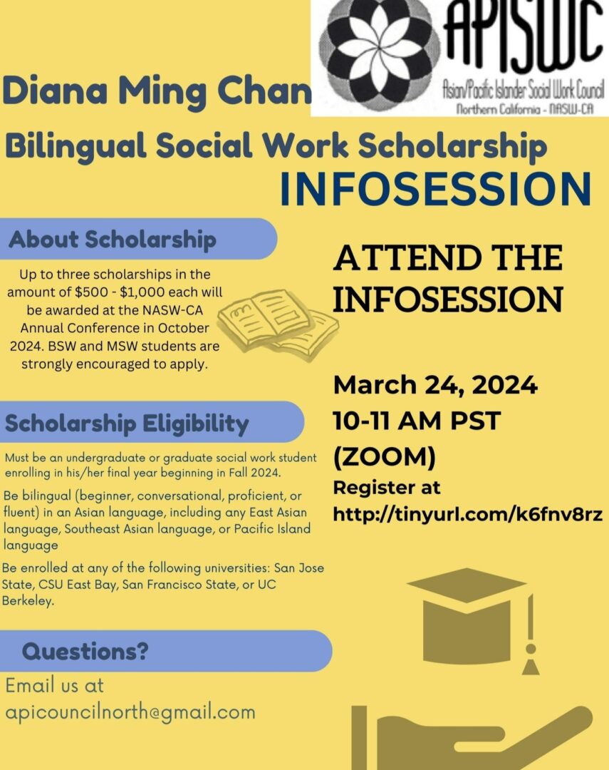 Infographic about the Diana Ming Chan Bilingual Social Work Scholarship Infosession on March 24, 2024, from 10-11 AM PST via Zoom. Emphasizes eligibility and registration information.