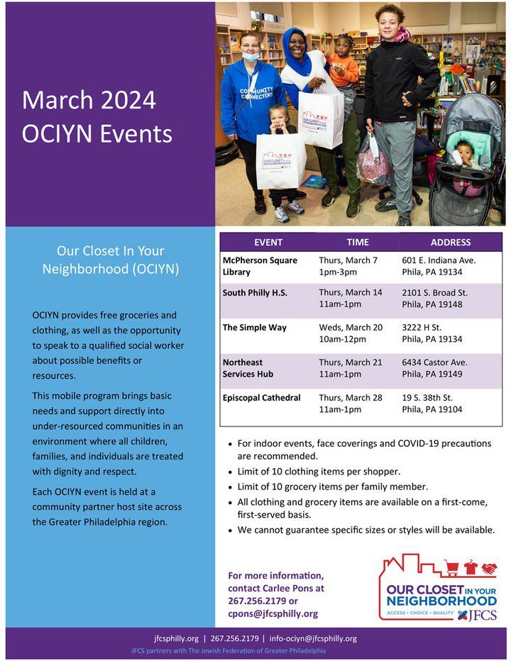 March 2024 OCIYN Events flyer detailing dates, times, and locations for free grocery and clothing distributions in Philadelphia. Includes contact info and services offered.